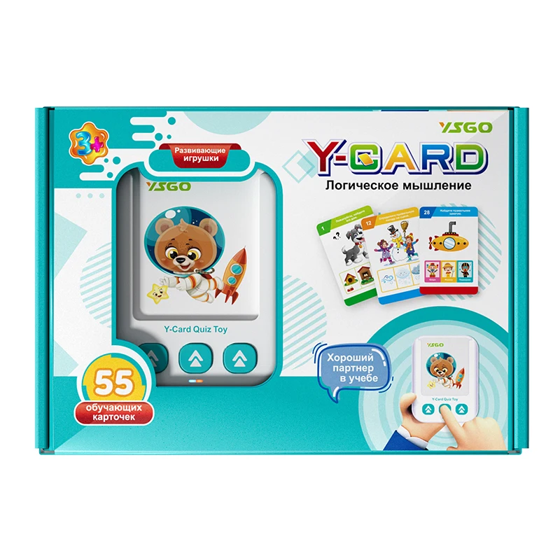 Kids Education Laptop - Russian Talking Flash Cards Sensory Toy