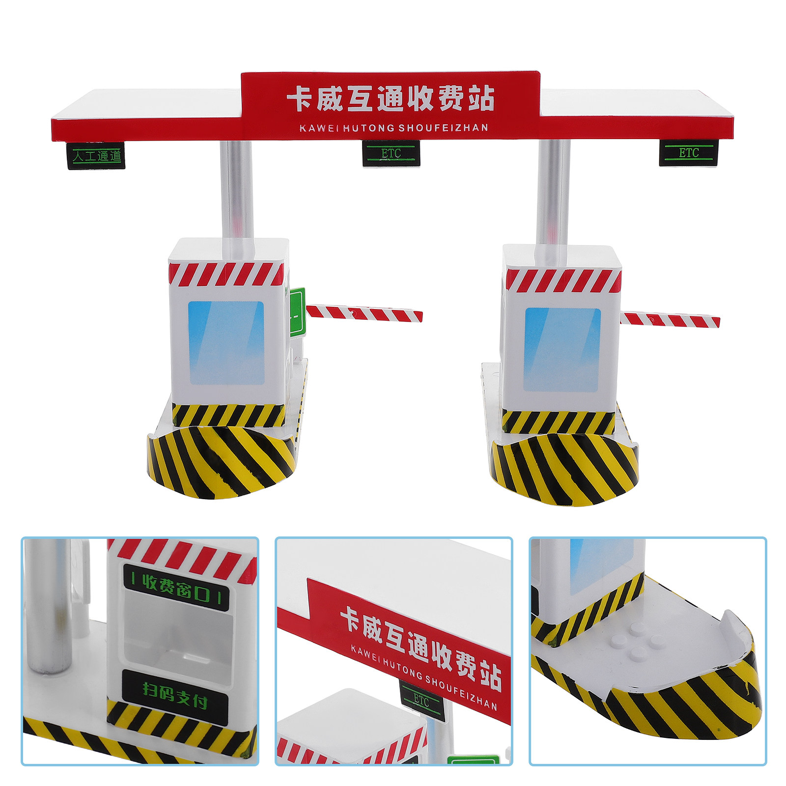 Plastic Toll Booth Playset Kid - огляд і ціна Kid Education