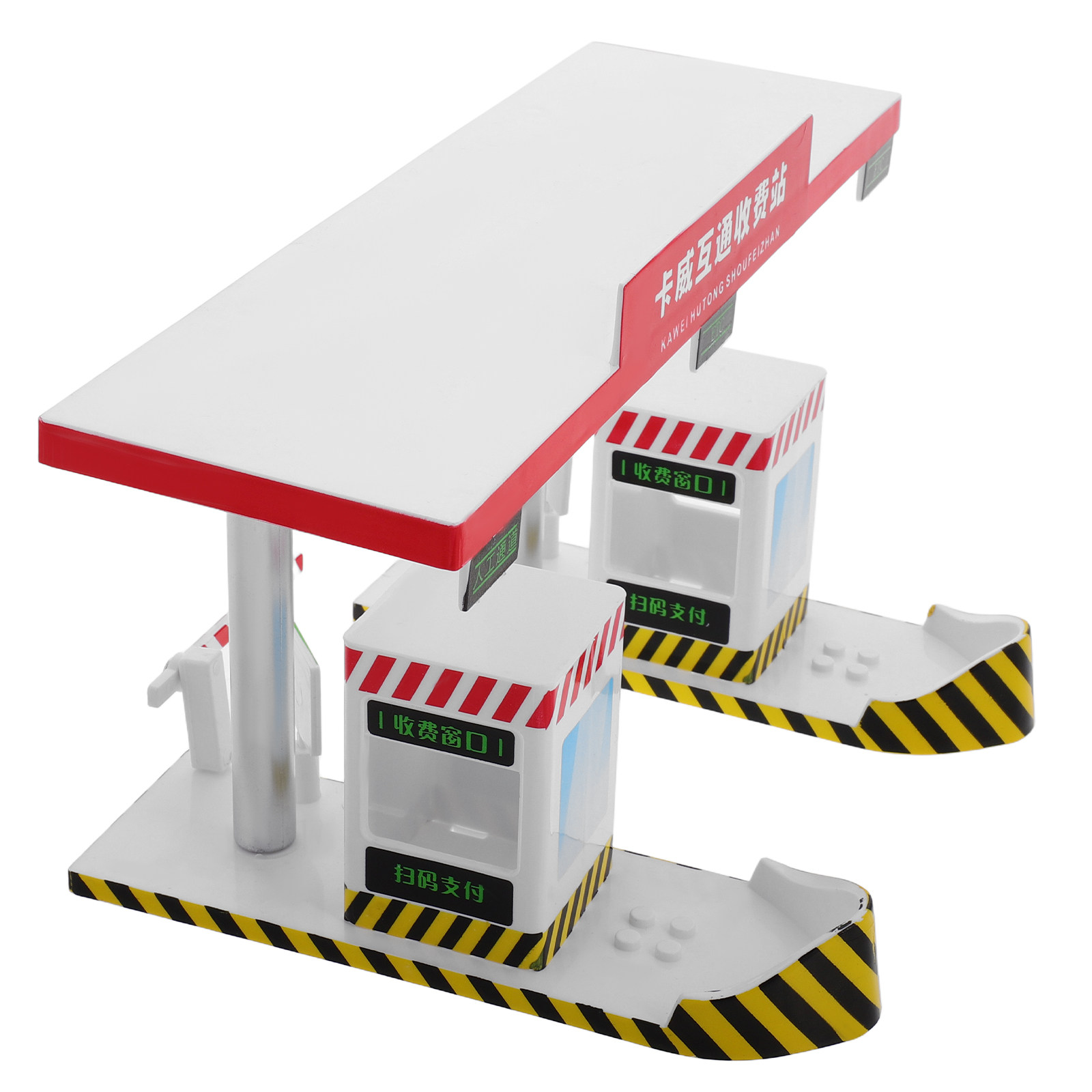 Plastic Toll Booth Playset Kid - огляд і ціна Kid Education