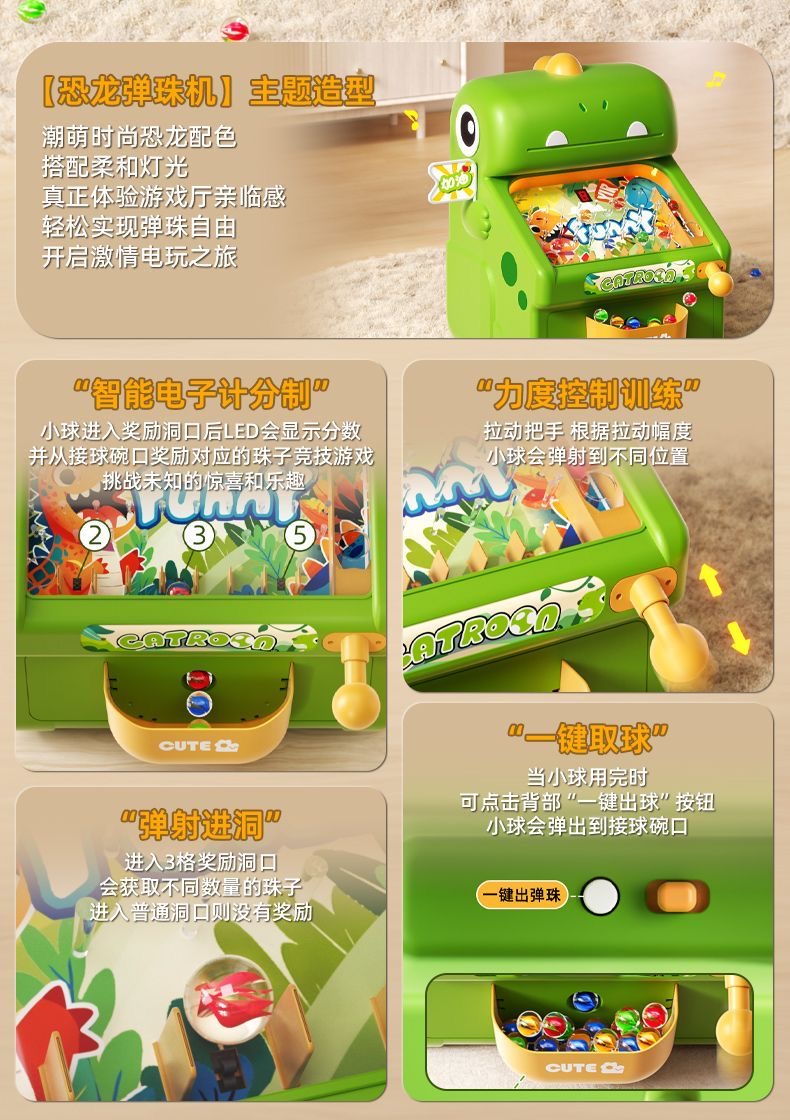 New Marble Whack-a-Mole Game M - огляд і ціна Kid Education