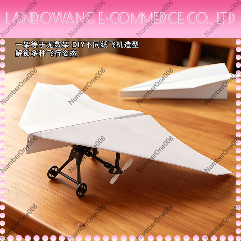 Remote Control Paper Airplane  - огляд і ціна Kids Education Park