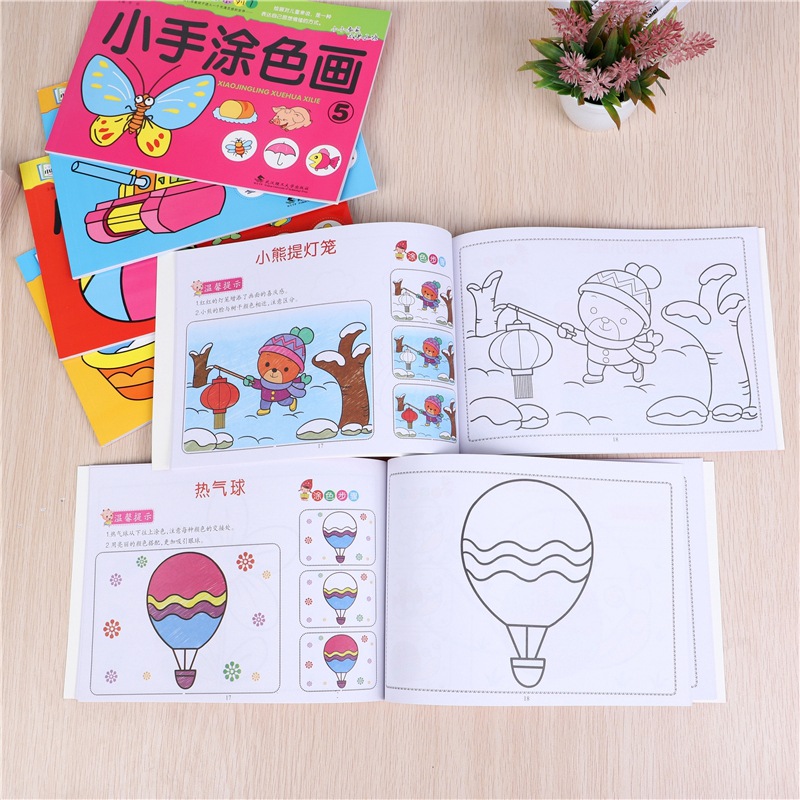 Kids Coloring & Drawing Book P - огляд і ціна Learning Workbook Preschool