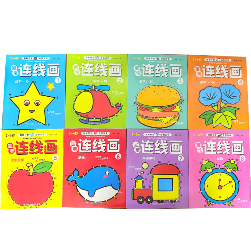8Pcs Kids Connect the Dots Col - огляд і ціна Learning Workbook Preschool