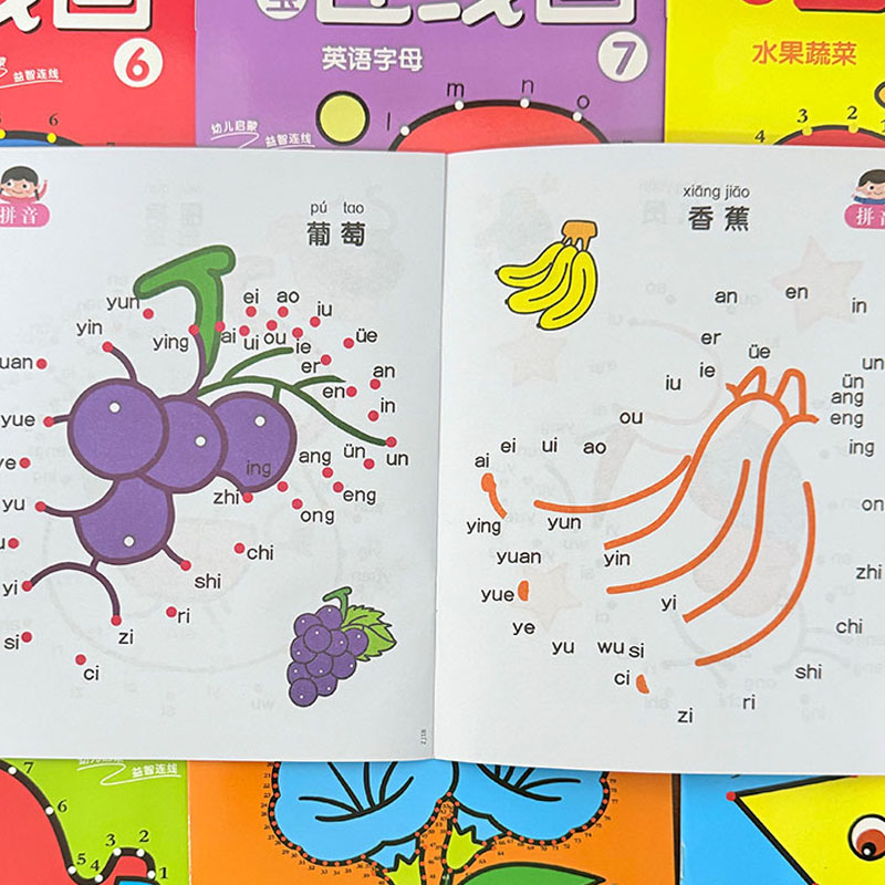 8Pcs Kids Connect the Dots Col - огляд і ціна Learning Workbook Preschool