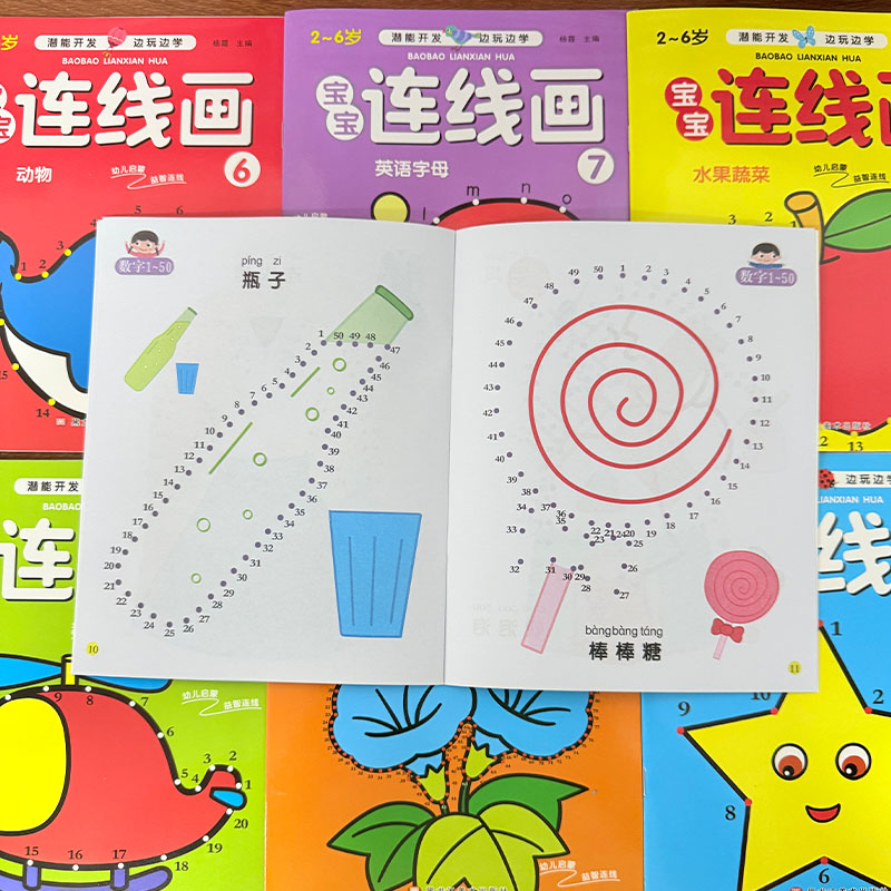 8Pcs Kids Connect the Dots Col - огляд і ціна Learning Workbook Preschool